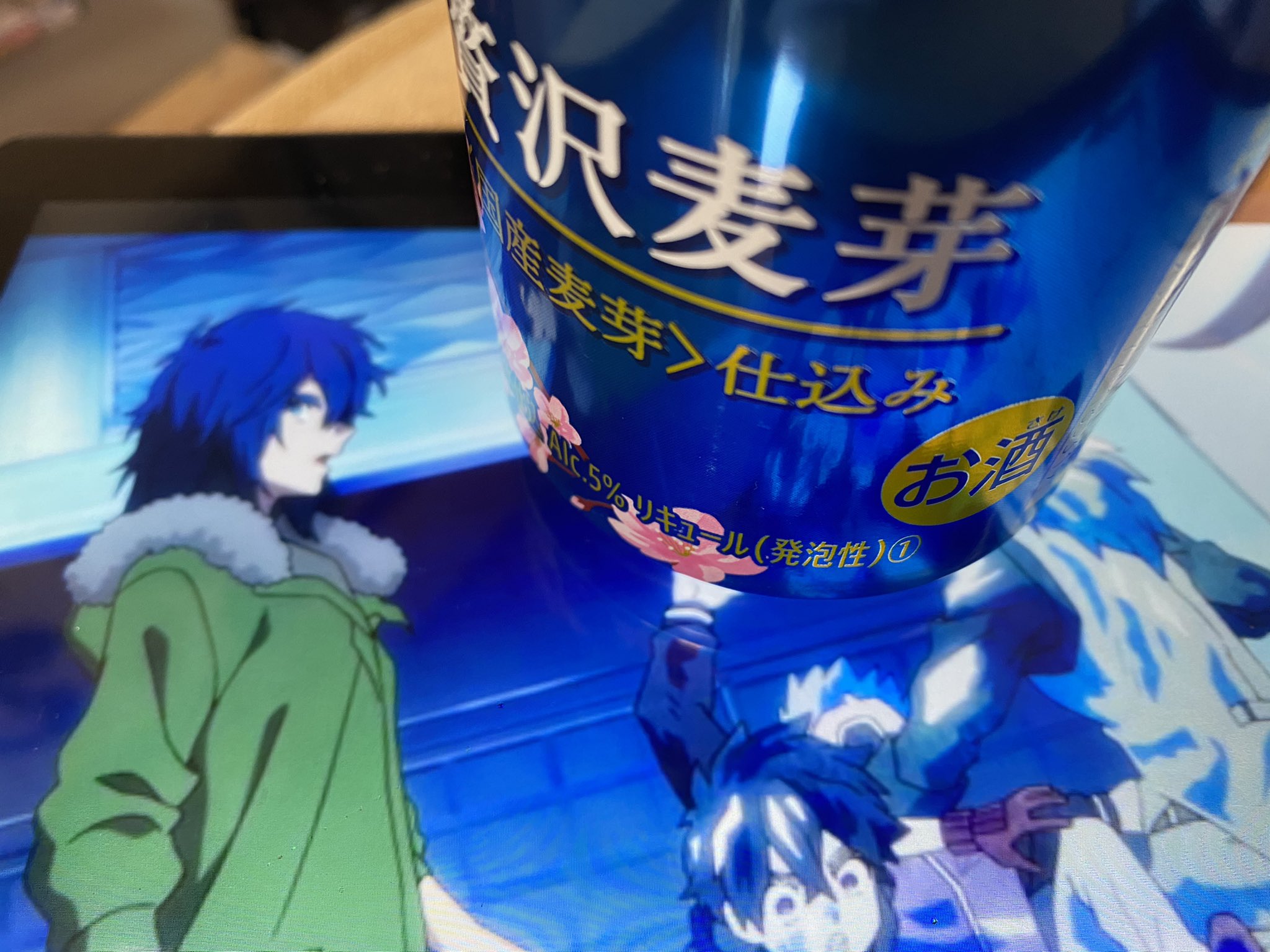 マイク ワゾウスキ 5時すぎました ビール解禁 アニメの時間です 怪物事変11話みてウマ娘season2見る T Co 0snqsvcv6a Twitter