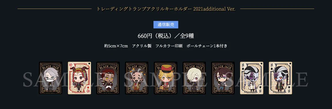 Identity V STAGE / 舞台 第五人格 on X: 