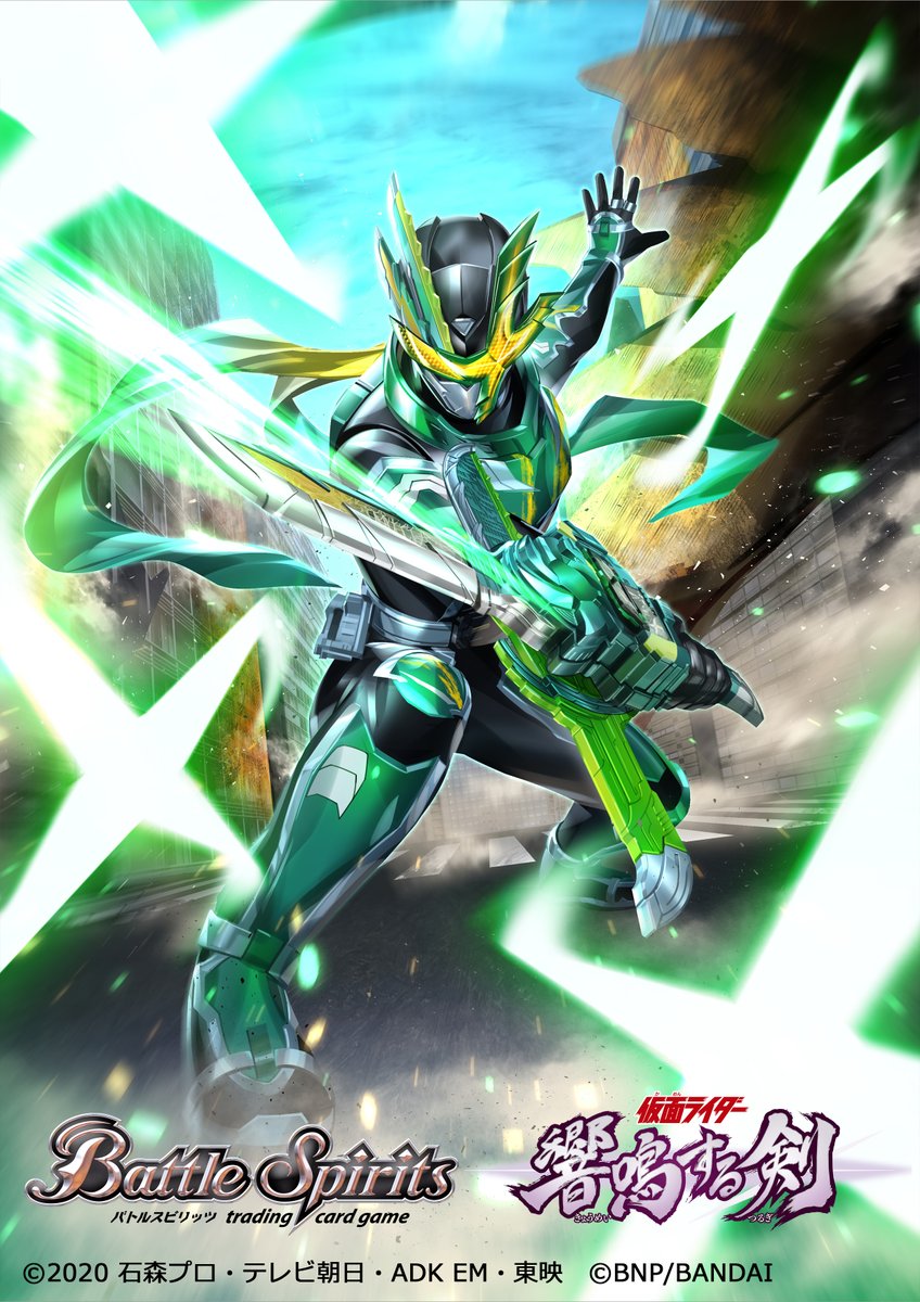 仮面ライダー 忍者 最新情報まとめ みんなの評価 レビューが見れる ナウティスモーション 仮面ライダー 忍者 最新情報まとめ みんなの評価 レビューが見れる ナウティスモーション
