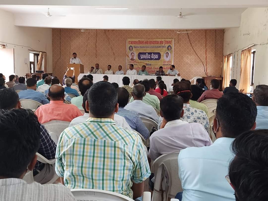 प्रांतीय बैठक में संबोधन, जयपुर
जय संगठन जय रेसला
<a href="/MohanSihag24/">Mohan sihag</a> @SumerKhatana8 @KulharPramendra <a href="/PRESIDENTBKN2/">GIRDHARI GODARA प्रदेशाध्यक्ष रेसला</a> <a href="/DrAshokJat/">Dr. Ashok Jat</a>