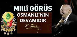 BaharKimyongur's tweet photo. Une maire EELV veut offrir à Erdogan et à ses troupes en Europe une mosquée portant le nom d’Abou Ayoub Sultan Al Ansari, guerrier de l’islam mort en l’an 674 durant le siège de Constantinople par les armées musulmanes. Ce projet est piloté par la CIMG, une officine pro-califat. https://t.co/OzptbjrdP6