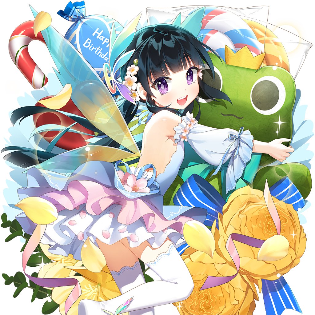 ウチの姫さまがいちばんカワイイ 25日からxurアンナ新登場 王子 今日はなんの日か 覚えていますか ええっと その 大事な大事な日 なんですよ Cvは田中真奈美さん イラストはsaltさんです みなさん お祝いありがとうございます ウチ姫