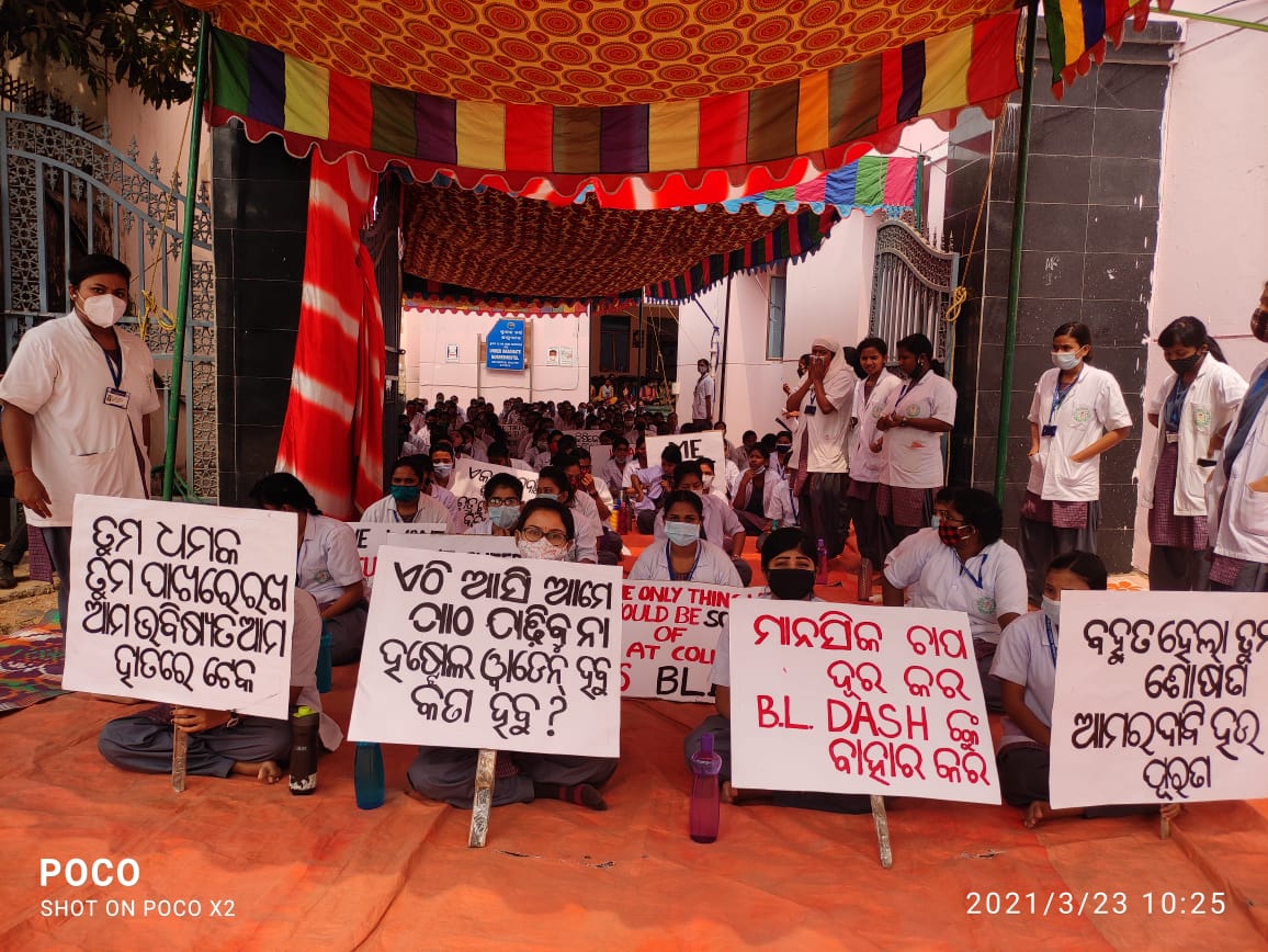 Subhasmita_56's tweet photo. @otvnews 
It's second day 
#boycottbldash
@CMO_Odisha https://t.co/laz5nA8OVq