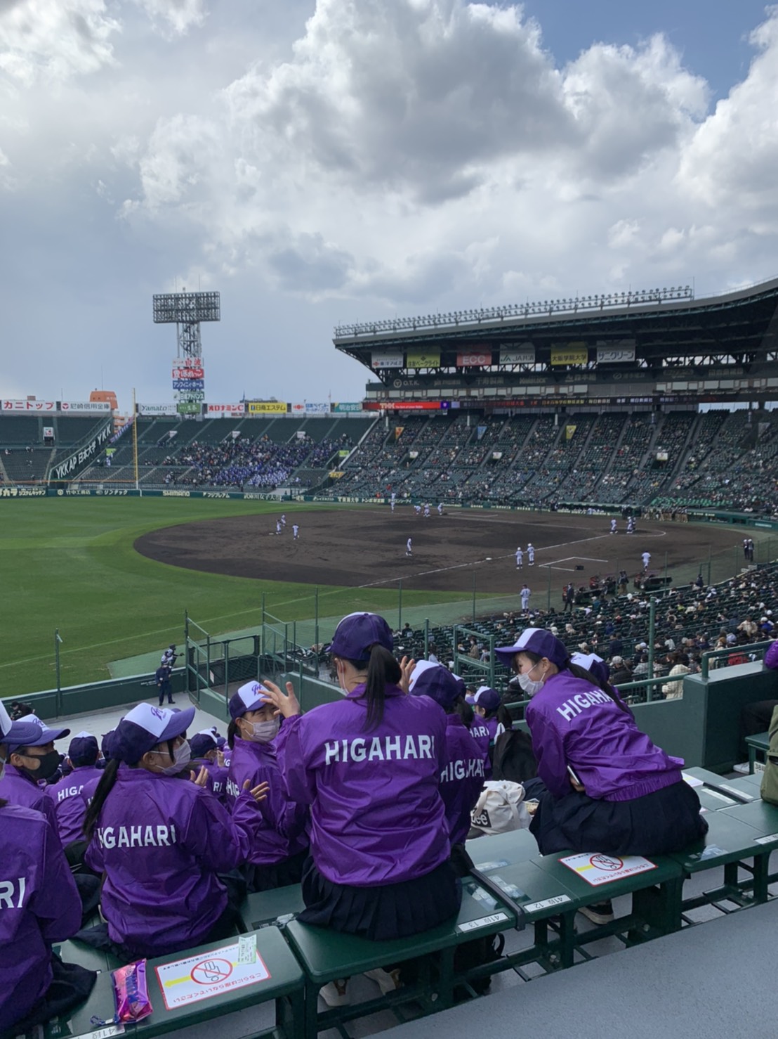 山田勝己 我母校よ良くやった 最後まで諦めない姿勢に感動した 全国に勇気と希望をありがとう 次は真夏の決戦へ 21春の選抜高校野球 東播磨高校 明豊高校 山田勝己 T Co 52m3o3kfnn Twitter