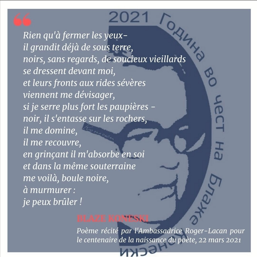 France_UNESCO's tweet photo. 🇫🇷 🇲🇰 | A l’occasion de la journée mondiale de la #poésie, la République de Macédoine du Nord @MKambFrance a célébré hier à l’ @UNESCO le centenaire de la naissance du poète Blaze Koneski. L’Ambassadrice @rogerlacanv, et ses homologues, ont récité des poèmes durant l’évènement. https://t.co/pzsNu82tsq