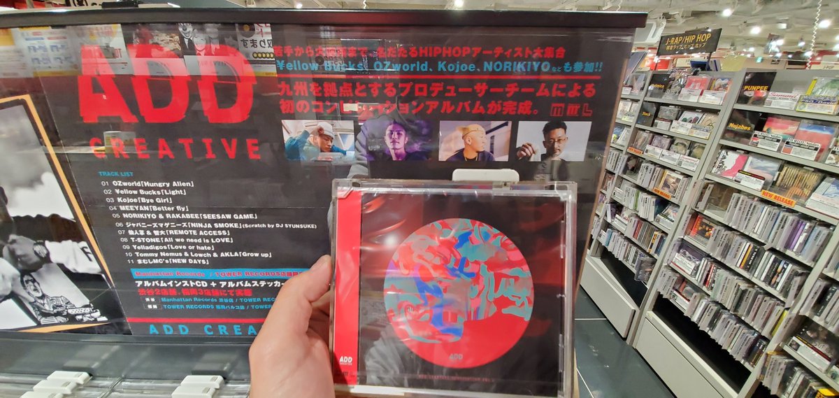 TOWER_Shibuya's tweet photo. 【#CD入荷情報 #J_HIPHOP #J_RAP】
「やっば…内容濃過ぎ!!!」
プロデューサーチーム“ADD CREATIVE”初のコンピ!!
¥ellow Bucks, OZworld, NORIKIYO, Kojoe, 仙人掌などなど勢いのあるラッパー、はたまたシーンをけん引し続ける重鎮まで、これでもかと豪華な内容・・・!(続く) https://t.co/uacx2JfEIi