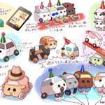 モルカーが最終回でしたね!二期に期待しつつ12話目の可愛すぎる感想!
