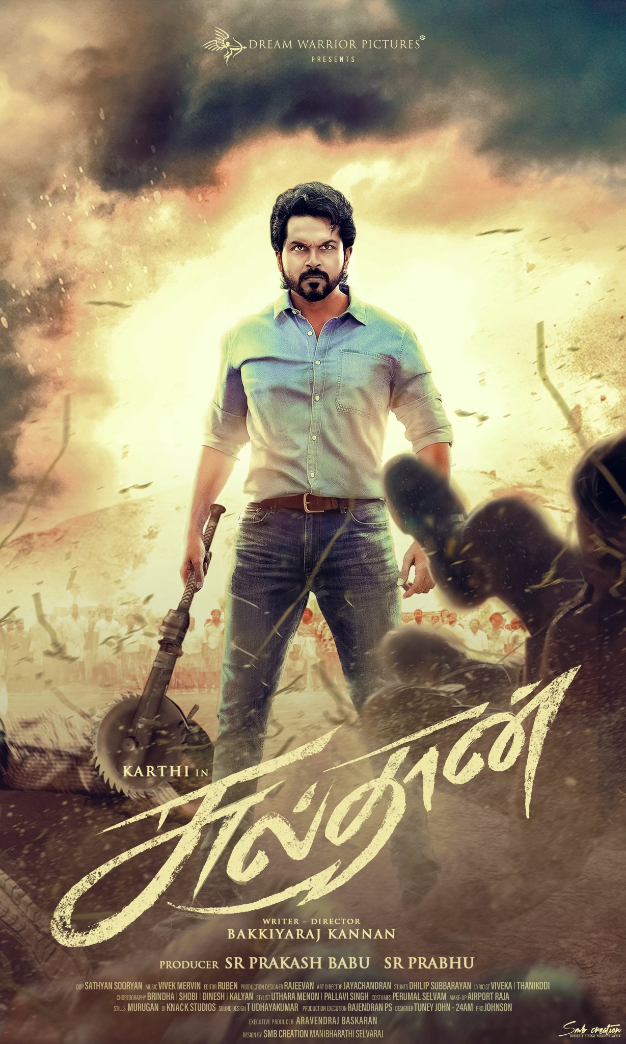 Sridevi Sreedhar Di Twitter Increase In Covid19 Cases In Tn Sulthan To Be Postponed Here Is The Clarification From Producer Prabhu Sr Read Https T Co Ibvhyzs6ql Https T Co 5xgfvg80no Twitter