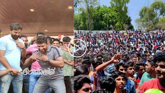 Andolanadigital's tweet image. ಮೈಸೂರಿನಲ್ಲಿ ಅಪ್ಪು ಡಾನ್ಸ್, ಡಾಲಿ ಡೈಲಾಗ್‌ಗೆ ಅಭಿಮಾನಿಗಳು ಫಿದಾ!
#dhananjay #dialogueprogram #mysore #puneethrajkumar #yuvaratna #ಡೈಲಾಗ್‌ಪ್ರೋಗ್ರಾಮ್ #ಧನಂಜಯ್‌ #ಪುನೀತ್‌ರಾಜ್‌ಕುಮಾರ್‌ #ಮೈಸೂರು #ಯುವರತ್ನ

andolana.in/yuvarathna-kan…