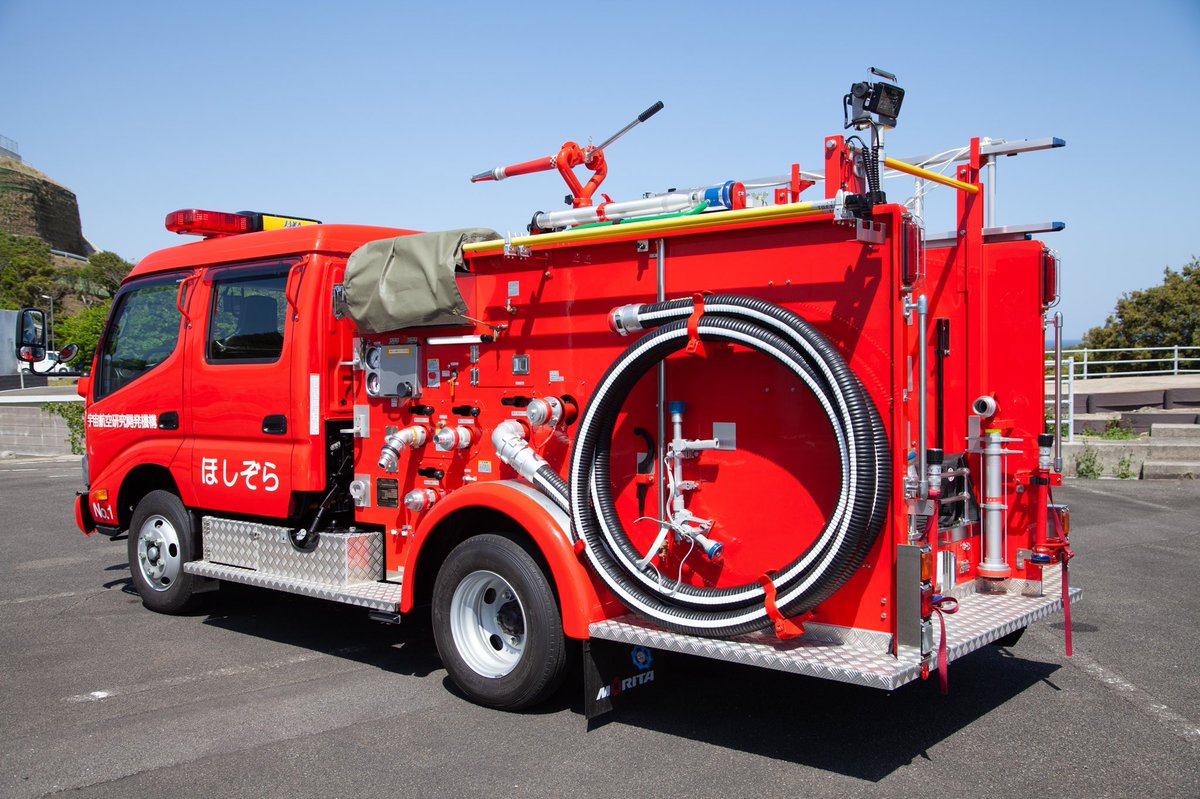 種子島宇宙センターの消防車🚒が新しくなりました！】 打上げ業務を