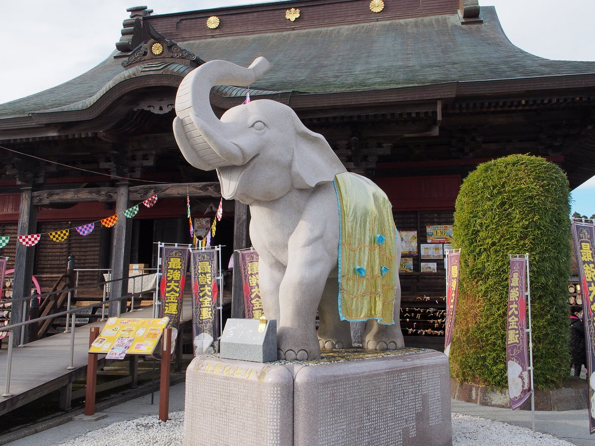 Haischlib 吉ｿﾞｳくん Ar Twitter