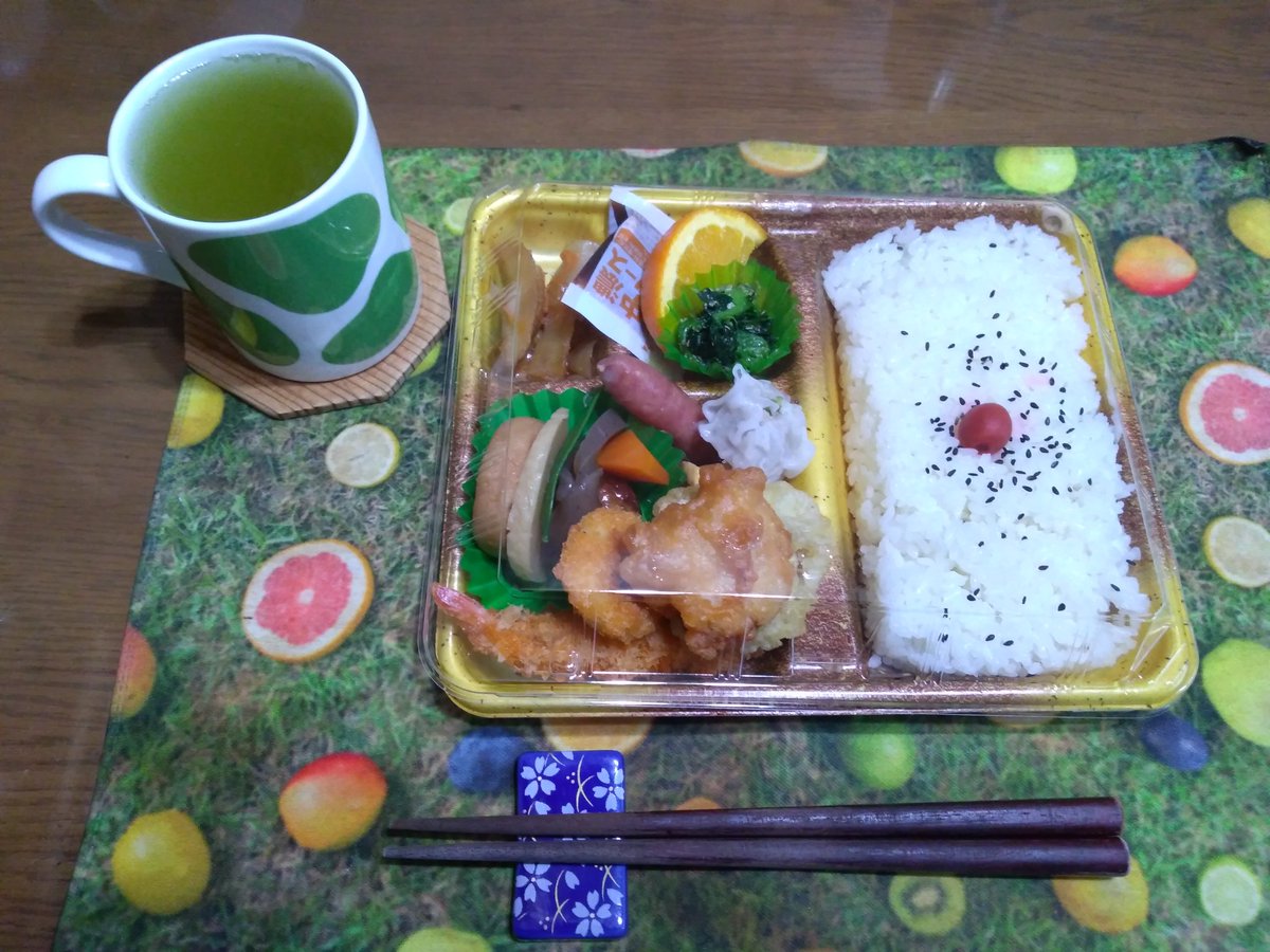 どんどん弁当 どんどん弁当