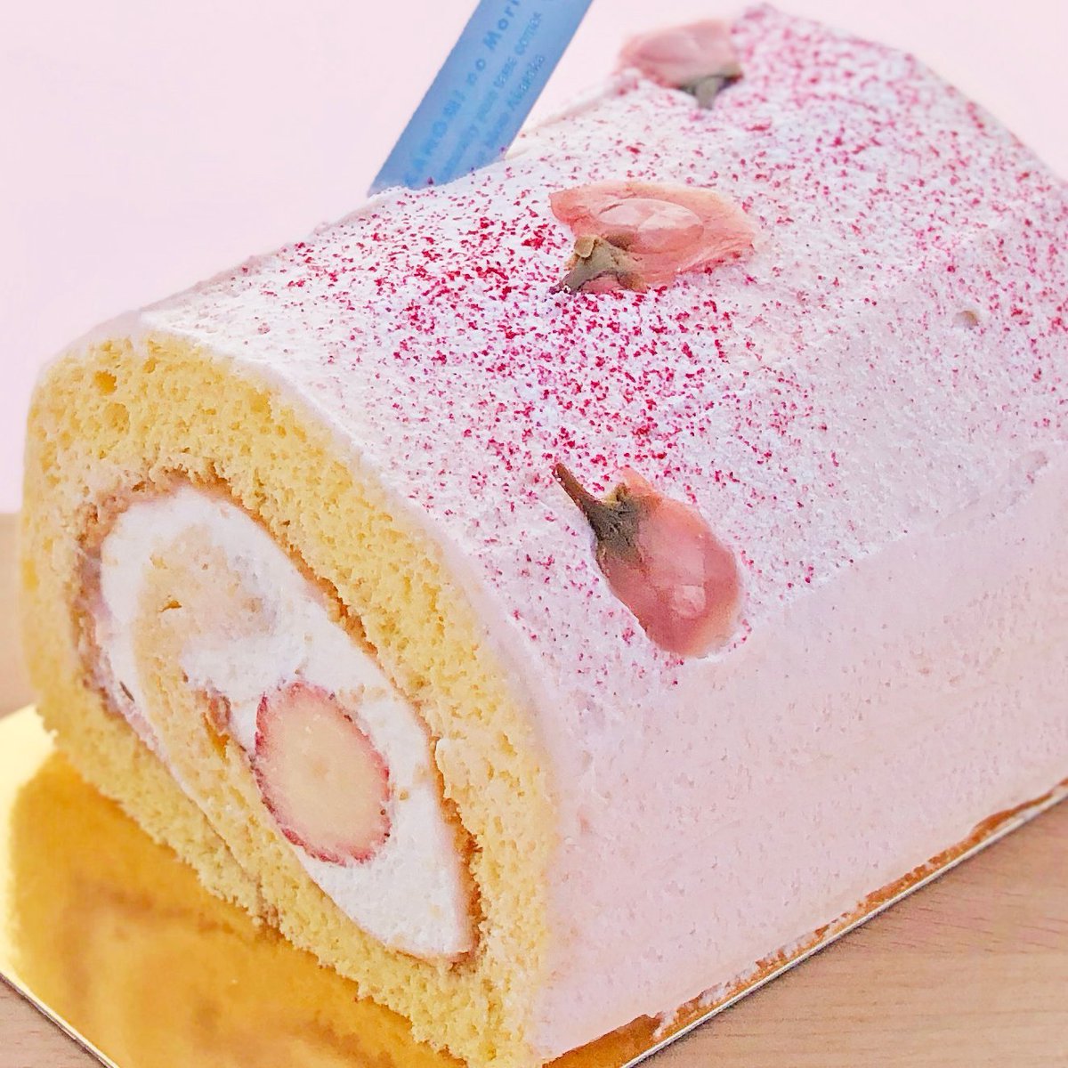 明治記念館カフェ レストラン Mk Sekirei Twitter