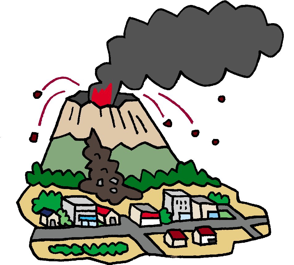 防災無料イラスト Al Twitter 火山の噴火のイラスト T Co Lghoxtccsm 浅間山の噴火警戒レベルが１から２に引き上げられました 周辺にお住まいの方は自治体が作っている火山防災マップを見ておいたほうがいいですね T Co rg9qaqc2 Twitter