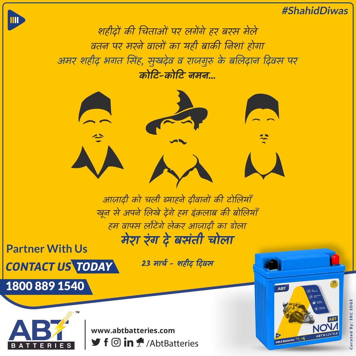 AbtBatteries's tweet photo. आओ झुक कर सलाम करे उनको, जिनके हिस्से में ये मुकाम आता है,
खुशनसीब होता है वो खून, जो देश के काम आता है,
देश के शहीदों को शत् शत् नमन
.
.
.
Visit our website at
https://t.co/39MHAfgw4x
.
.
.
#23MarchMartyarday
#freedomfighter
#BhagatSingh #Rajguru #Sukhdev
#Martyarsacrifice https://t.co/7cFuj3Rkgy