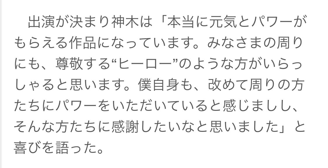 チームふたり Twitter Search Twitter チームふたり Twitter Search Twitter