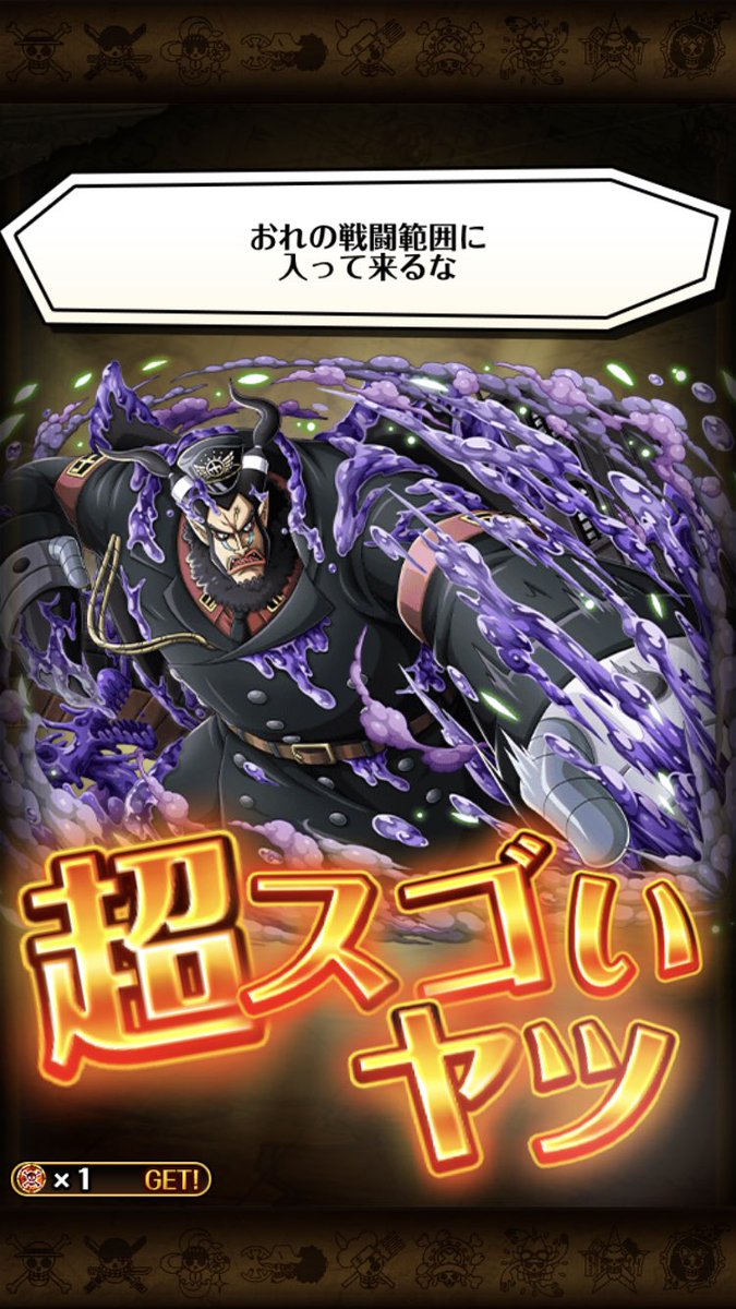 アップル Gtoawkw Twitter