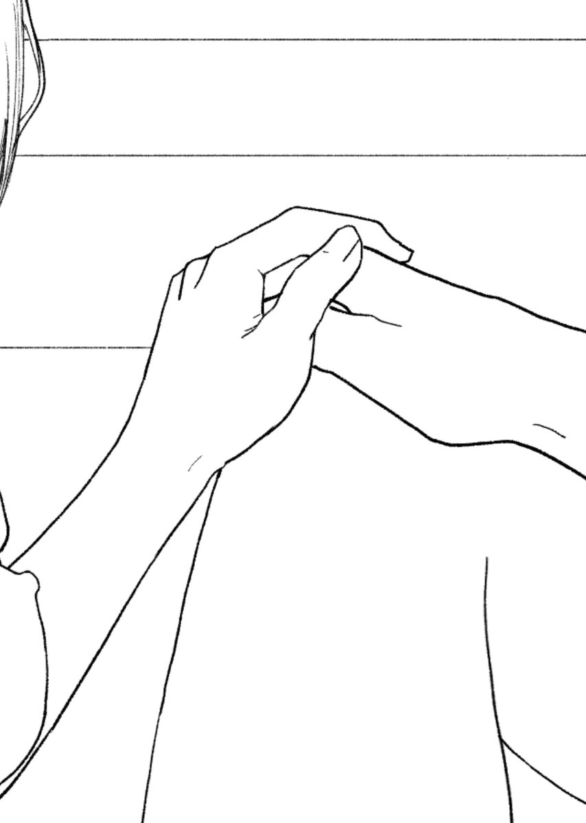 イチャイチャしたい 