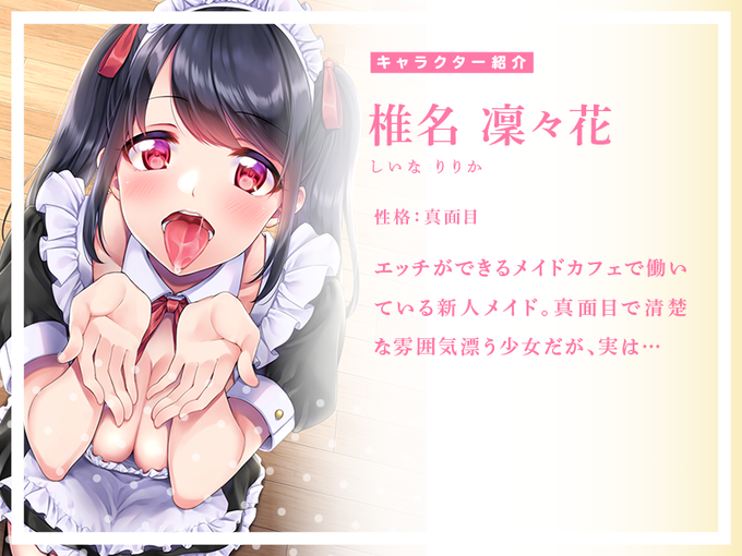 ニューアルのtwitterイラスト検索結果 ニューアルのtwitterイラスト検索結果