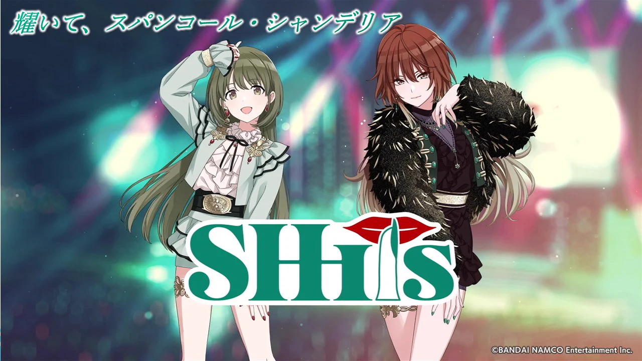 アイドルマスター シャイニーカラーズ公式 on X