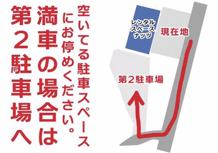 みみっつ!(@mimits_mimimi )
いよいよ今週末になりました!

当日、スタジオレッキスで1000円以上お買い物の方に、画像1枚目のポストカードを配布させていただきます☺️
※1人1枚。数に限りがあります。

よろしくお願い致します✨ 