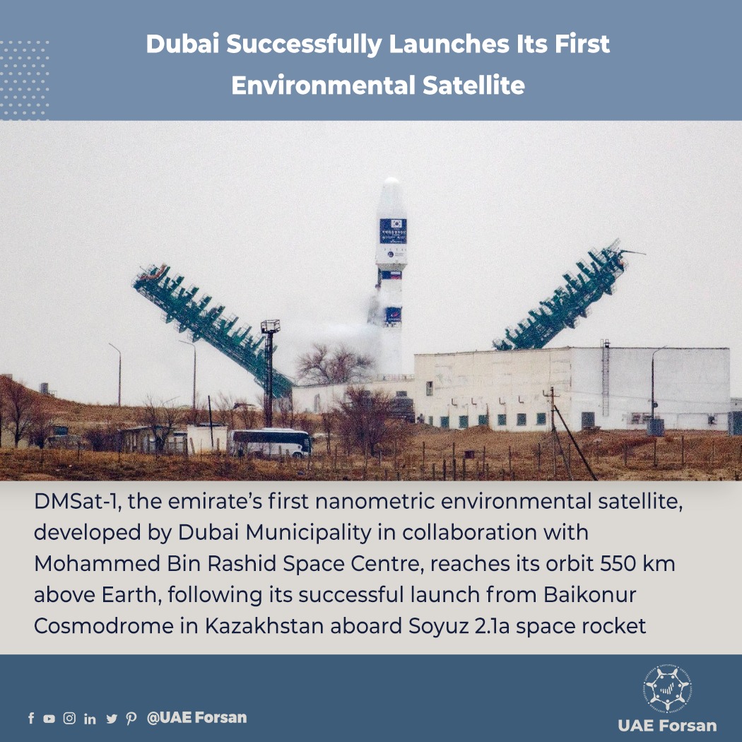 UAE_Forsan's tweet photo. Dubai Successfully Launches Its First Environmental Satellite
#DMSat1
#UAE4BetterEnvironment
@DMunicipality
@MBRSpaceCentre https://t.co/kzHLzGLmkk