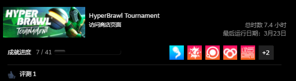 waves97570734's tweet photo. Achievement is a bit hard to get.
Ps. Comes with Chinese praise~
@1UPconf @HyperBrawl  #Hyperbrawl #IndieGame https://t.co/qQXe5LSwef