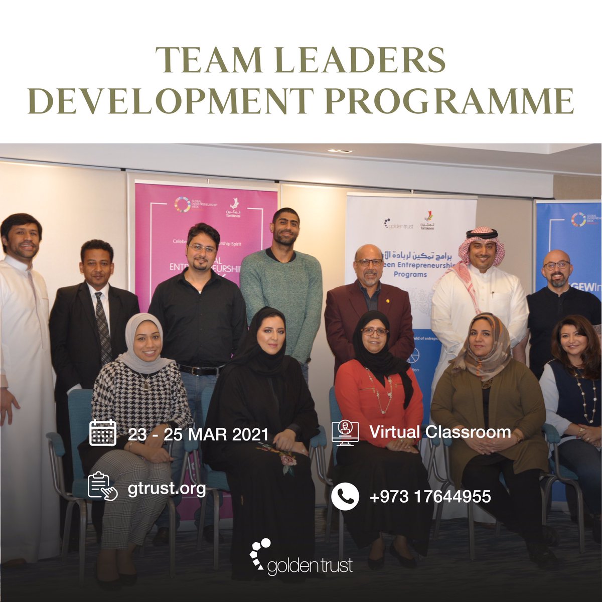 GoldenTrust_'s tweet photo. إن القائد الناجح هو أساس أي فريق ناجح، كونوا معنا في برنامج تطوير قادة الفريق لتتمكنوا من تعلم أهم مهارات القيادة الفعالة، حيث سيقام هذا البرنامج عن بعد ويستهدف جميع الفئات

#تطوير_الأفراد_تطوير_المؤسسات #نواصل_بعزم #البحرين #فريق_البحرين #جولدن_ترست https://t.co/AGTA6tAxNw