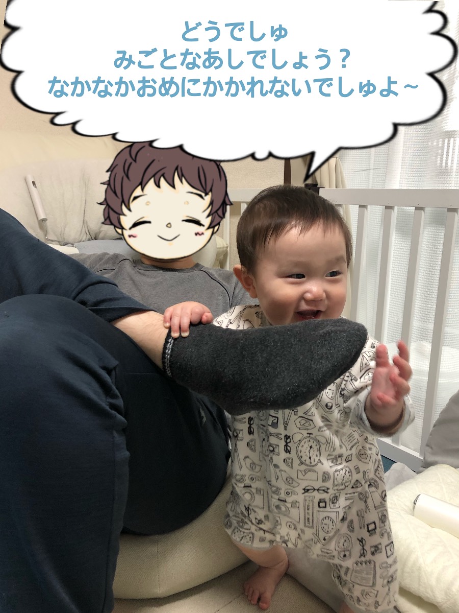 NicoLatte20's tweet photo. 妻:キャシー作　4コマ漫画
『我が家のカリスマ販売員』

監修:とーちゃん
出演:ソラ坊、とーちゃん

#育児漫画 #4コマ漫画
#赤ちゃんのいる生活 #育児日記 https://t.co/iHhb6tbmbH