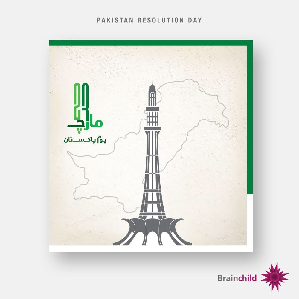 brainchildpk's tweet photo. “With faith, discipline and selfless devotion to duty, there is nothing worthwhile that you cannot achieve.”

-Muhammad Ali Jinnah

#23rdMarch #PakistanResolutionDay 🇵🇰 https://t.co/8HaHTqjPbq