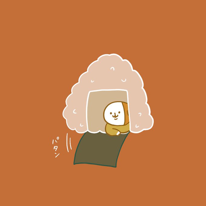 食ってみな飛ぶぞのtwitterイラスト検索結果 食ってみな飛ぶぞのtwitterイラスト検索結果
