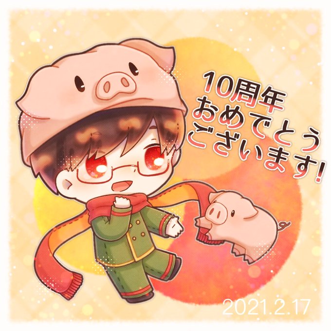 トントン10周年記念祭のtwitterイラスト作品