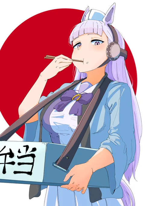 つまみ食いゴルシ
#ゴールドシップ #ウマ娘 