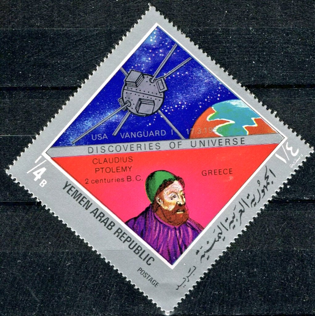 Philatelovely's tweet image. Are you having a "P"leasant day? I hope so. It's the letter "P" today in my a-z of Space related stamps. Here are my "P"icks, "P"lease share yours too. 
Portugal
Princess Leia
Ptolemy 
Pluto
#stampcollecting #philately #timbre #briefmarken #postage #stamps #postzegel #sellos
