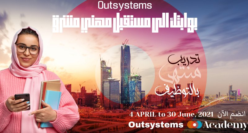 OAcademy_BSHub's tweet photo. Being an Outsystems Developer is your dream job? Outsystems Academy provides a three-month extensive training for FREE under the management of BSHub. Join us now and become the next Outsystems developer https://t.co/N6d0AfJ0Sl
#bshub #outsystemspartner #Dotnet #Developer https://t.co/y8rQBQAHpP