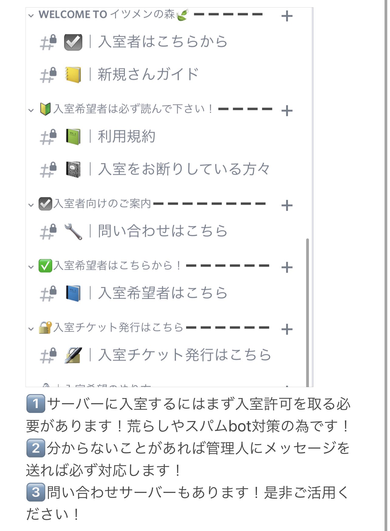 Tweets With Replies By Mhxx Mh Rise Discordグループ Sink Ag Twitter