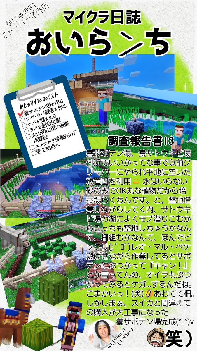 かじゅき Nkbckmwqpz0zzcn Twitter