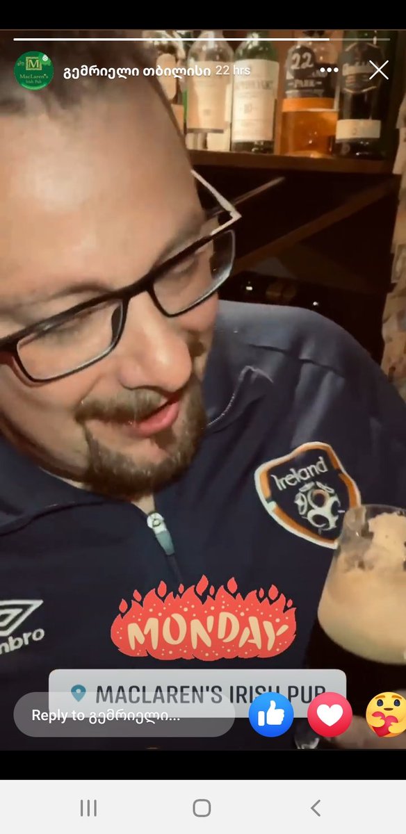 Eric Conlon tweet media