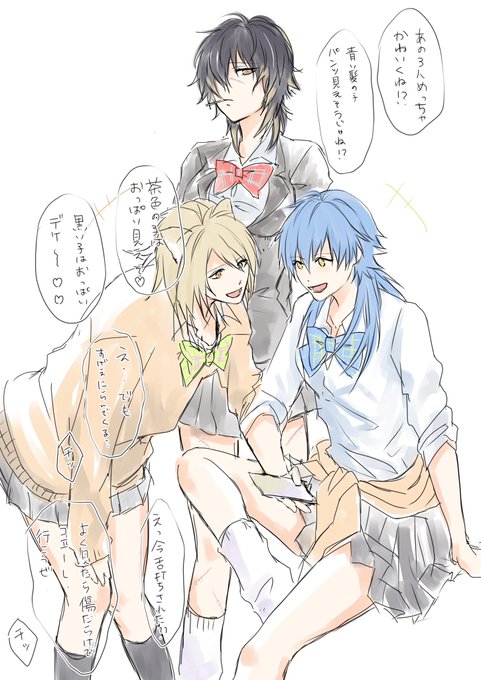 女キャラ 高画質 のtwitterイラスト検索結果 古い順 女キャラ 高画質 のtwitterイラスト検索結果 古い順