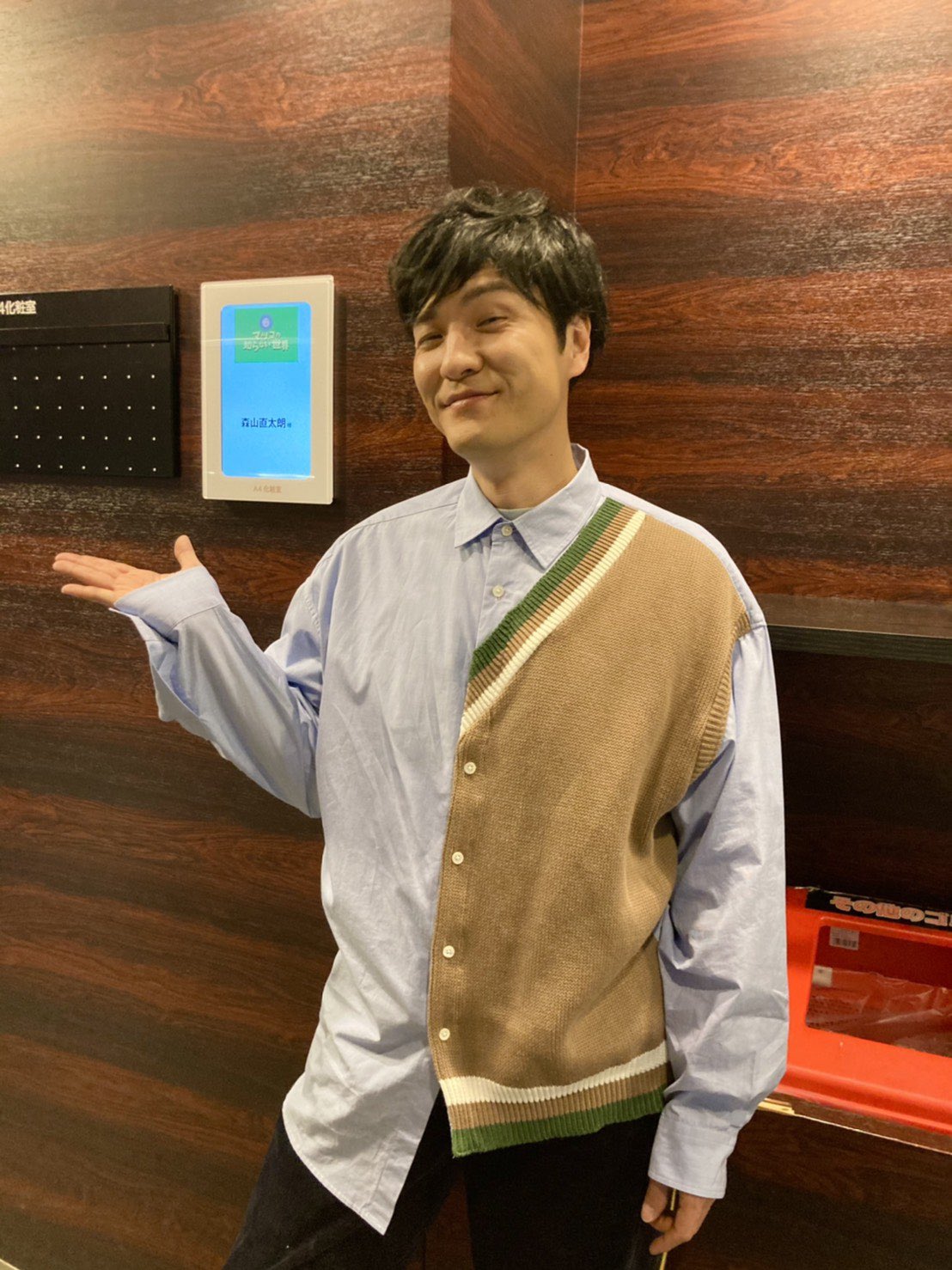 森山直太朗 マツコの知らない世界sp ご覧いただいた皆様 そして マツコ さんありがとうございました 楽屋の前での1枚です 志 マツコの知らない世界 歌姫の世界 シャーマン系 とは 森山直太朗 T Co Qtmvfxjphf Twitter 森山直太朗 マツコの知らない世界sp ご覧いただいた皆様 そして マツコ さんありがとうございました 楽屋の前での1枚です 志 マツコの知らない世界 歌姫の世界 シャーマン系 とは 森山直太朗 T Co Qtmvfxjphf Twitter