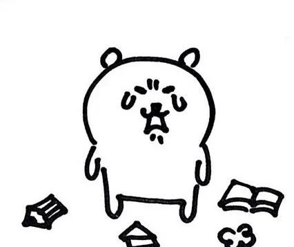 우애에자기싫어 