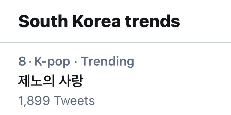 jenreonly's tweet photo. "CINTANYA JENO" TRENDING DI KOREA, KOREA ANJIRRR 😭😭😭 DI THAILAND UDAH BIASA LAH INI KOREA BROH 😭😭 https://t.co/xsQK94Ijin