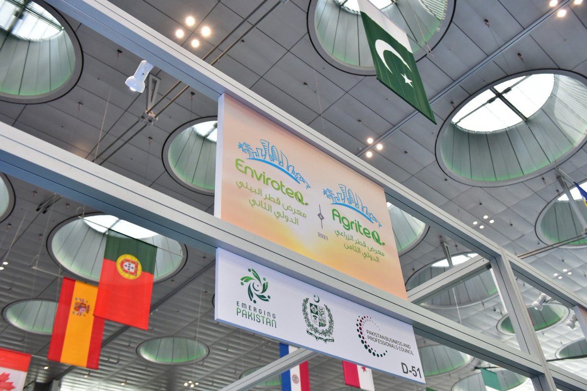 Emergingpk's tweet photo. Pakistan Pavilion at AgriteQ 2021, the "Qatar International Agriculture &amp; Environmental Exhibition 2021" today attracting a lot of interest.

#EmergingPakistan
@razak_dawood @tdap_official @PakPMO @aliya_hamza @PTVNewsOfficial @appcsocialmedia @RadioPakistan https://t.co/Aw3FuQ5AbX