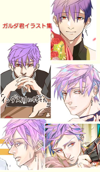 笑顔イラストのtwitterイラスト検索結果