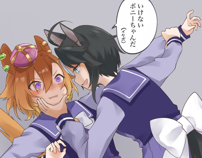 オペラオーですらポニーちゃん扱いのフジ先輩 #ウマ娘 