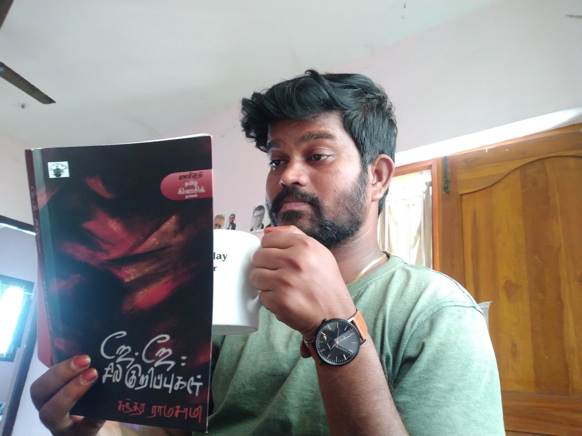 tamilm89's tweet photo. A masterpiece of modern tamil novels.
 #jjsilakurippugal #sundhararamasamy https://t.co/Kf6WU9gNaI