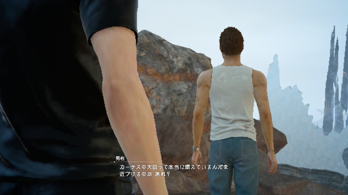 ファイナルファンタジー 画像 最新情報まとめ みんなの評価 レビューが見れる ナウティスモーション 12ページ目