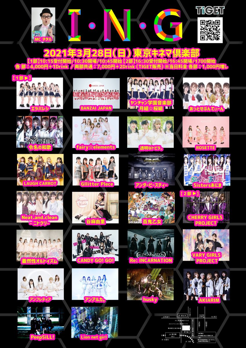 Piece 最新情報まとめ みんなの評価 レビューが見れる ナウティスモーション 9ページ目