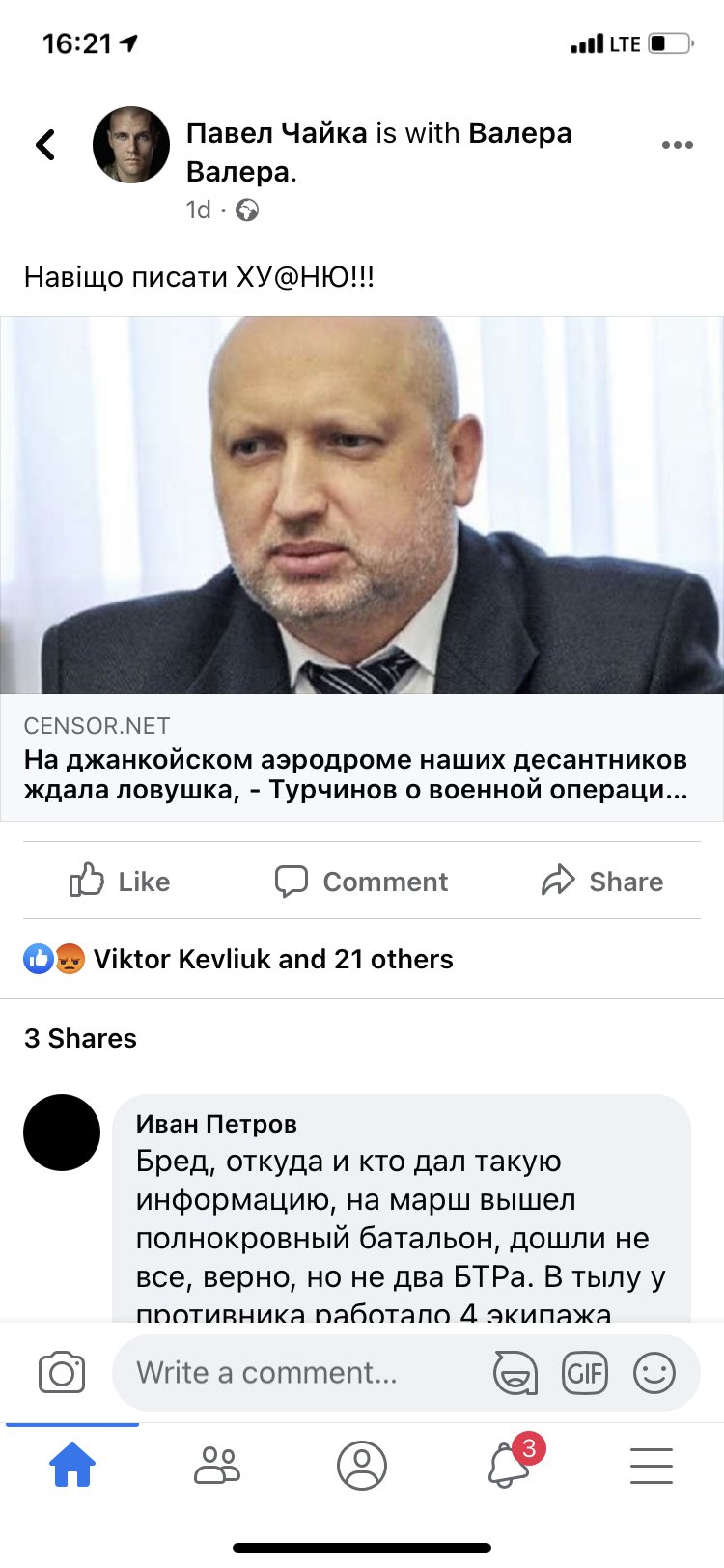 Зображення