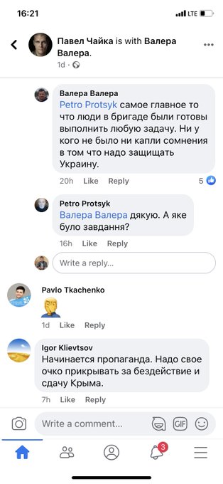 Зображення